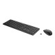 HP 230 WL Mouse + Keyboard Combo (EN)