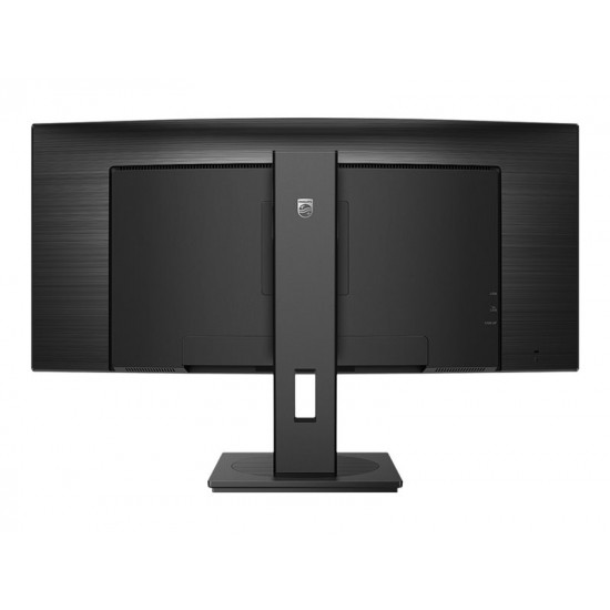 PHILIPS 346B1C/00 Monitor Philips 346B1C/00 34 WQHD, VA, DP/HDMI/USB-C, curved, speakers