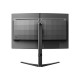 PHILIPS 27M2C5500W/00 27inch VA Curved QHD 240Hz 400 cd/m2 1ms 2xHDMI2.0 DP1.4 USB 3.2 PIP HAS