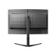 PHILIPS 27M2C5500W/00 27inch VA Curved QHD 240Hz 400 cd/m2 1ms 2xHDMI2.0 DP1.4 USB 3.2 PIP HAS