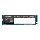 GIGABYTE Gen3 2500E M.2 2280 SSD 1TB PCIe 3.0x4 NVMe1.3