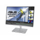 ASUS PA24AC 24inch 24.1inch WLED/IPS 16:10 5ms 60Hz 1920x1200 up to 400cd/m2