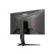 AOC U28G2XU2/BK 28inch 3840x2160 IPS 4K 144Hz HDMI2.1 2xDP 2xHDMI 370cd/m2