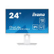 IIYAMA XUB2492HSU-W6 24inch WHITE ETE IPS-panel 1920x1080 100Hz 15cm Height Adj. Stand Pivot 250cd/m Speakers HDMI