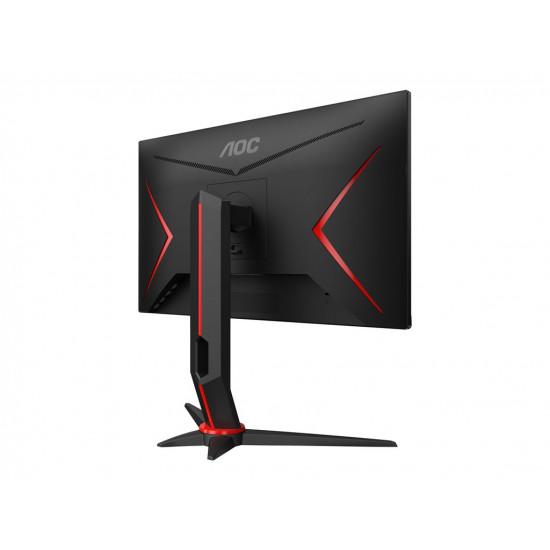 AOC 24G2ZU/BK 23.8inch TN Flat FHD 1920x1080 240Hz 1ms GtG FreeSync Premium USB HUB SPEAKERS DP 2xHDMI VESA 100x100 GAMING LINE