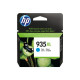 HP 935XL Cyan Ink Cartridge