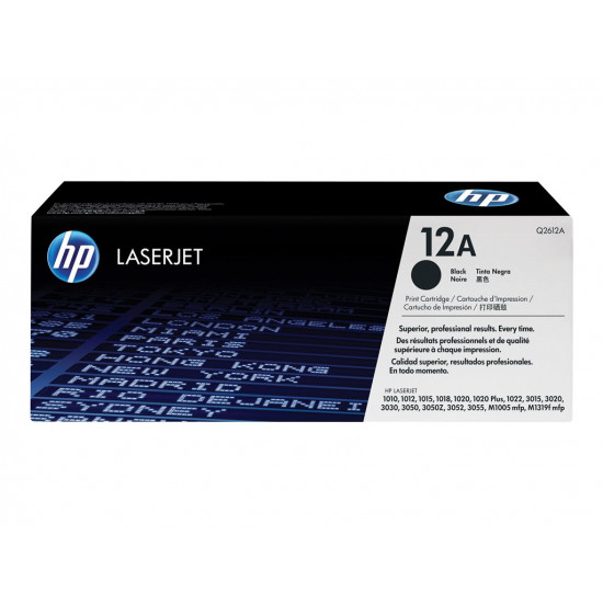 HP Toner black HV Ultraprecise LJ1010 1012 1015