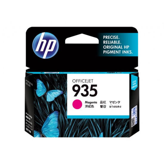 HP 935 Magenta Ink Cartridge