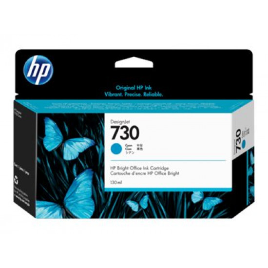 HP 730 130 ml Cyan Ink Cartridge 