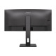 AOC CU34P3CV 34inch VA 3440x1440 21:9 4ms HDMI DP USB Black