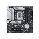 ASUS PRIME B760M-A WIFI LGA 1700 4xDDR5 microATX 4xSATA MB 2xHDMI 1xDP 2xM.2