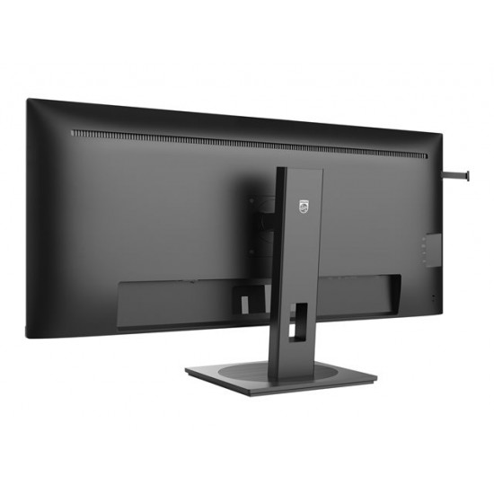 PHILIPS 40B1U5600/00 40inch 3440x1440 IPS Flat Monitor