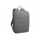 LENOVO 15.6inch Notebook Backpack B210 Grey