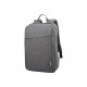 LENOVO 15.6inch Notebook Backpack B210 Grey