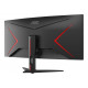 AOC CU34G2XE/BK 34inch 3440x1440 VA 144Hz HDR10 Freesync Premium Ultrawide DP HDMI