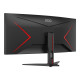 AOC CU34G2XE/BK 34inch 3440x1440 VA 144Hz HDR10 Freesync Premium Ultrawide DP HDMI