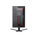 AOC 25G3ZM/BK 24.5inch 1920x1080 VA Flat HAS DP 2xHDMI Brightness 300cd/m2 AOC Gaming