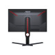 AOC 25G3ZM/BK 24.5inch 1920x1080 VA Flat HAS DP 2xHDMI Brightness 300cd/m2 AOC Gaming