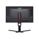 AOC 25G3ZM/BK 24.5inch 1920x1080 VA Flat HAS DP 2xHDMI Brightness 300cd/m2 AOC Gaming