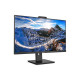 PHILIPS 329P1H/00 31.5inch IPS WLED 3840x2160 Low Blue Mode HDMI/DP