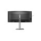 PHILIPS 34B2U5600C/00 34inch 3440x1440 120Hz VA CURVED H/A tbu MM ULTRAWIDE USB-C DOCKING DISPLAY RJ45 PD 100 W USB HUB SPEAKERS