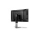 AOC Q27U3CV 27inch IPS QD WLED WQHD 75Hz HDMI