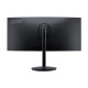 ACER Nitro XZ342CUS3bmiipphx 34inch VA UWQHD Curved 180Hz 400cd/m2 1ms 2xHDMI2.0 DP Speakers Height