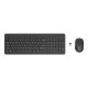 HP 330 Wireless Mouse and Keyboard (EN)