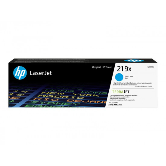 HP 219X High Yield Cyan Original LaserJet Toner Cartridge