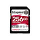 KINGSTON 256GB Canvas React Plus SDXC UHS-II 300R/260W U3 V90 for Full HD/4K/8K