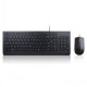 LENOVO ESSENTIAL WIRED KEYBOARD AND MOUSE COMBO (EST)