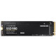 SAMSUNG 500GB 980 NVME SSD