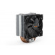 CPU COOLER S_MULTI/PURE ROCK 2 BK006 BE QUIET