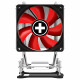 CPU COOLER S1150/S1155/S1156/XC026 XILENCE