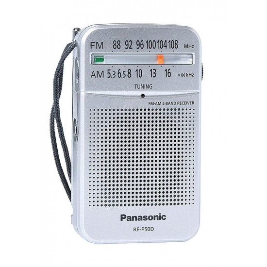 RADIO PLAYER/RF-P50DEG-S PANASONIC