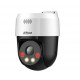 NET CAMERA 5MP PTZ IR DOME/SD2A500HB-GN-A-PV-0400S2 DAHUA