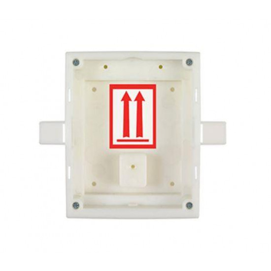 ENTRY PANEL FLUSH MOUNT BOX/HELIOS IP VERSO 9155014 2N