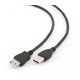 CABLE USB2 EXTENSION AM-AF/1.8M CCP-USB2-AMAF-6 GEMBIRD