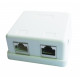 CABLE ACC MOUNT BOX 2XCAT5E/NCAC-HS-SMB2 GEMBIRD