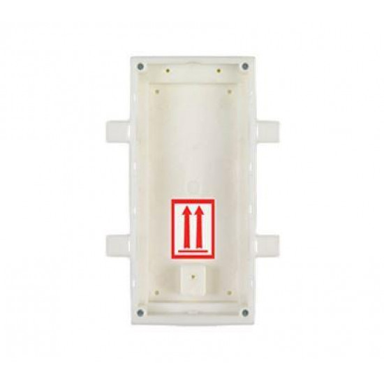 ENTRY PANEL FLUSH MOUNT BOX/HELIOS IP VERSO 9155015 2N