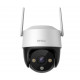 WRL CAMERA 4MP CRUISER SE/IPC-S41FP IMOU