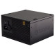 Power Supply|XILENCE|650 Watts|Efficiency 80 PLUS BRONZE|PFC Active|XN084