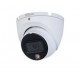 CAMERA HDCVI 5MP EYEBALL/HDW1500TLM-IL-A-0280B-S2 DAHUA