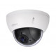 NET CAMERA 4MP PTZ DOME/SD22404DB-GNY DAHUA