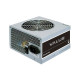 Power Supply|CHIEFTEC|700 Watts|Efficiency 80 PLUS|PFC Active|APB-700B8