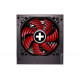 Power Supply|XILENCE|650 Watts|Efficiency 80 PLUS BRONZE|PFC Active|XN220