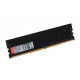 MEMORY DIMM 4GB PC21300 DDR4/DDR-C300U4G26 DAHUA