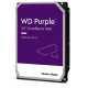 HDD|WESTERN DIGITAL|Purple|2TB|SATA|256 MB|3,5