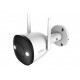 WRL CAMERA BULLET 2 4MP/IPC-F42FEP IMOU