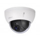 NET CAMERA 4MP PTZ DOME WIFI/SD22404DB-GNY-W DAHUA